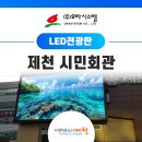 주식회사 오라오라 이미지