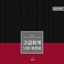 도서출판반포
