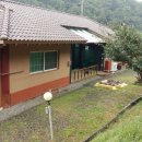 미래와 희망의 공인중개사사무소 이미지