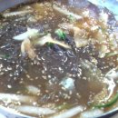 은천칡냉면 이미지