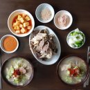 태양순대국밥 이미지