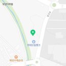 4289주유소 네이버블로그