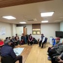 청솔 경로당 이미지