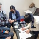 삼한골든뷰센트럴파크아파트경로당 이미지