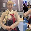 슈뷰티