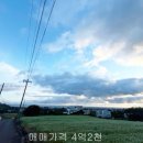 대평별장 이미지