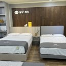 가구박사 - 북구 만덕대로78번길 9 | 위파크마륵 입주민 필독! 예산 500만 원 아끼는 입주가구 후기