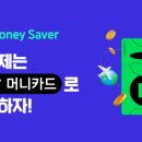 페이도 이미지