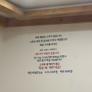 연산대게수산 | [부산/연산]연산동 ‘연산대게수산’ 🦀 가족 외식으로 배 터지게 먹고 온 솔직 후기!