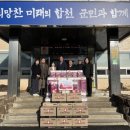 쌍백면사무소 이미지