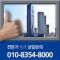 도봉-도봉-2104 이미지