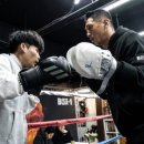 일산 Box-1 복싱 이미지