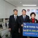 부산신창한의원 이미지