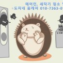 수원-0179 이미지