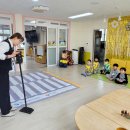 무릉초등학교병설유치원 이미지