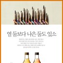 가가광고 - 논산시 계백로1062번길 13-3 | 가가광고