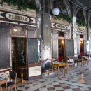 베네치아카페 이미지