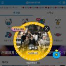 (주)뉴스타 이미지