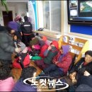 여수교 이미지