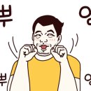 아이엔지광고 이미지