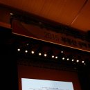 상권태양광발전소 이미지