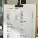 178로스터리