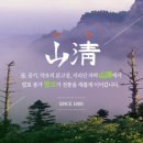 미루상회 이미지