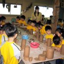 칠금초교 병설유치원 이미지