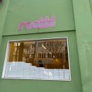 오동동106 이미지