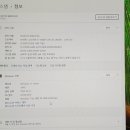PC랜드 이미지