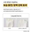 맥스클리닉 속보습세럼 세라메딕스 캡슐 세럼 솔직 후기