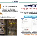 장안제일고등학교 이미지