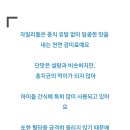 신흥농장2 이미지