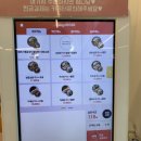 최고당돈가스 의왕점 이미지