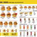 모종남로 이미지