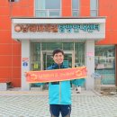2023-03-0056 - 춘천시 | 2023-03-0056