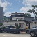 궁남손칼국수 이미지