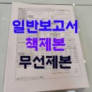 드림오피스수원 이미지