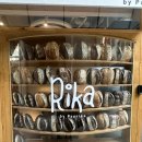 타일아트 트레이 제작 | 한남동 브런치 카페 | 리카 바이 파프리카 방문 후기 (1/2)