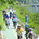 화천자전거대여소 이미지