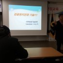 서부농협 APC 네이버블로그