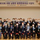 주식회사 대평 매일경제