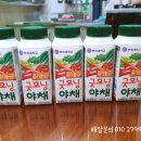 연세우유 잠실대리점
