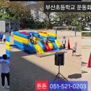 주식회사현곡 Daum카페