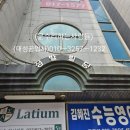 후문온누리약국 이미지