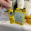 원카츠 만덕점 | 만덕돈까스 맛집 원카츠만덕점에서 돈까스 먹어보았는데요~