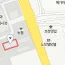 삼주국민식자재센타 이미지