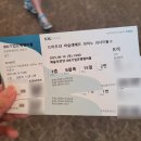 IBK기업은행 챔버홀 | 드미트리 마슬레예브 피아노 리사이틀 2일차 후기: 예술의 전당 IBK기업은행챔버홀