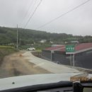 박달4리 이미지