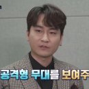 팬텀 - 유성구 은구비남로 13 | 팬텀